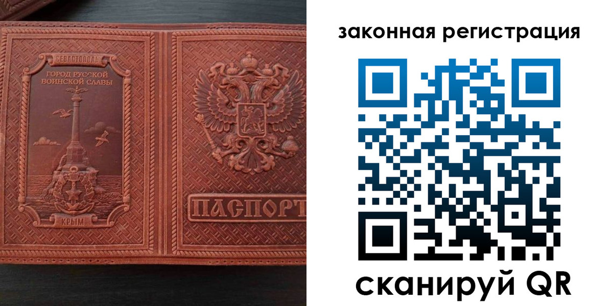 пропишу в квартире в Абазе